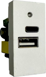 [KON 07-1714] 45 X 22.5 Usb Giris - Çikiş Disi 900 Dönüş